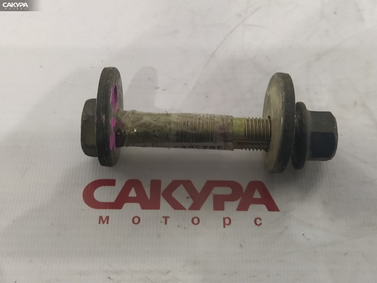Болт регулировочный Toyota Aristo JZS160 2JZ-GE: купить в Сакура Красноярск.
