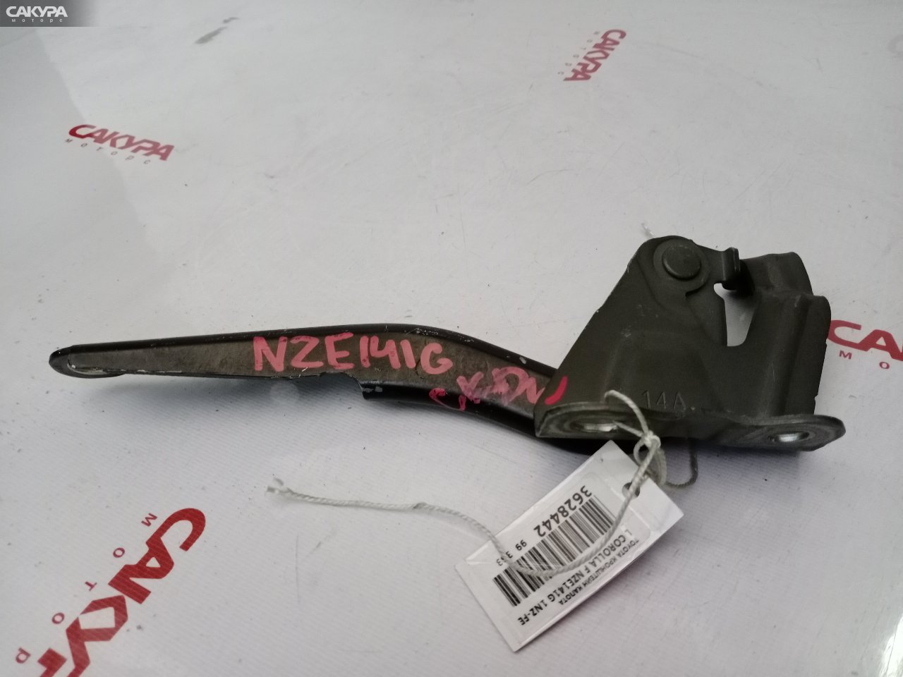 Кронштейн капота левый Toyota Corolla Fielder NZE141G 1NZ-FE: купить в Сакура Красноярск.