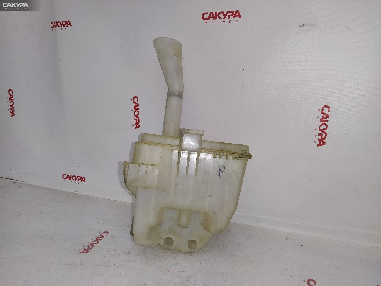 Бачок омывателя Nissan Pulsar FN14 GA15DS: купить в Сакура Красноярск.