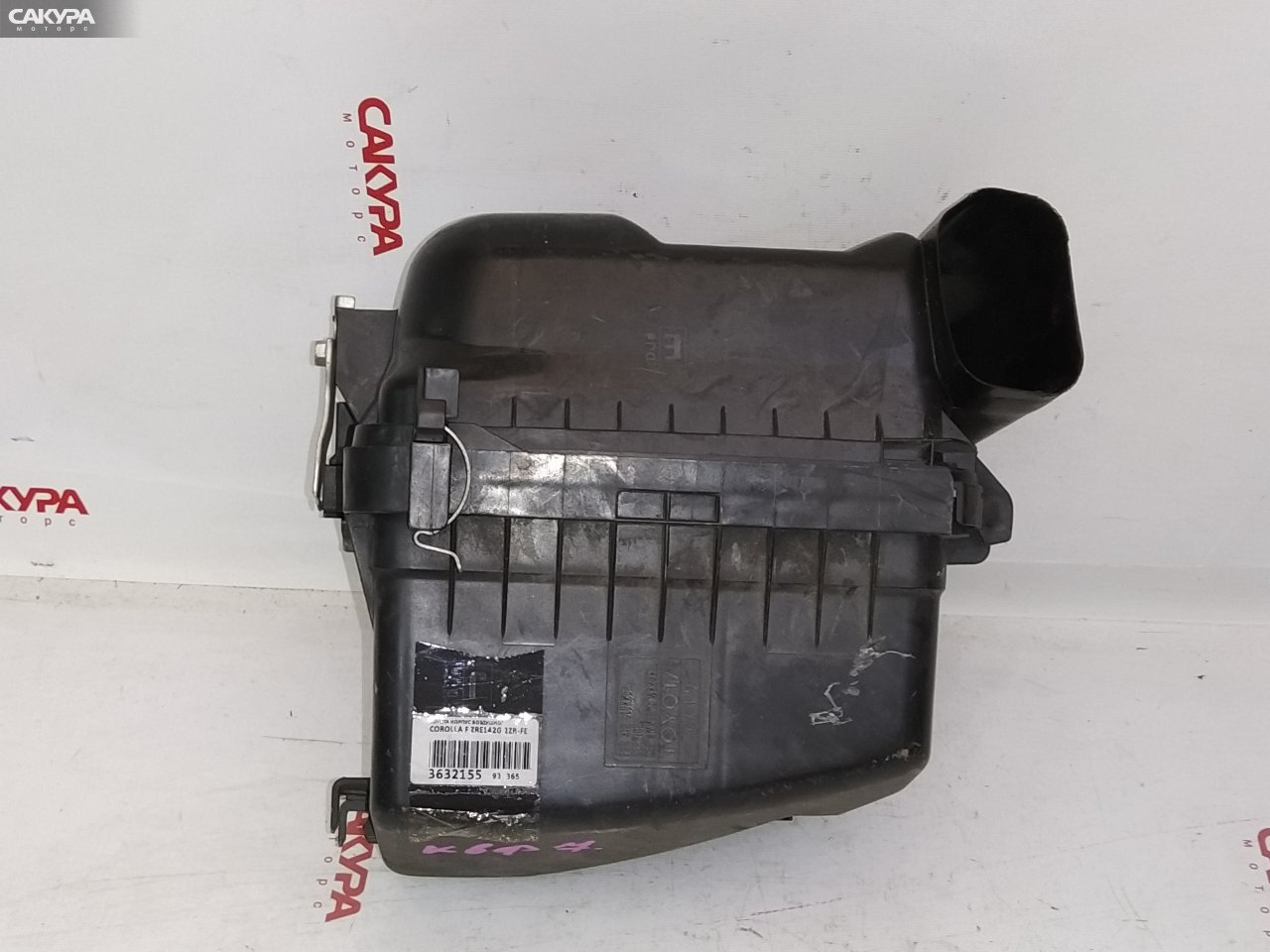 Корпус воздушного фильтра Toyota Corolla Fielder ZRE142G 2ZR-FE: купить в Сакура Красноярск.