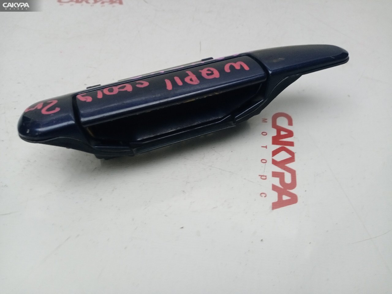 Ручка наружная передняя правая Nissan Primera WQP11: купить в Сакура Красноярск.