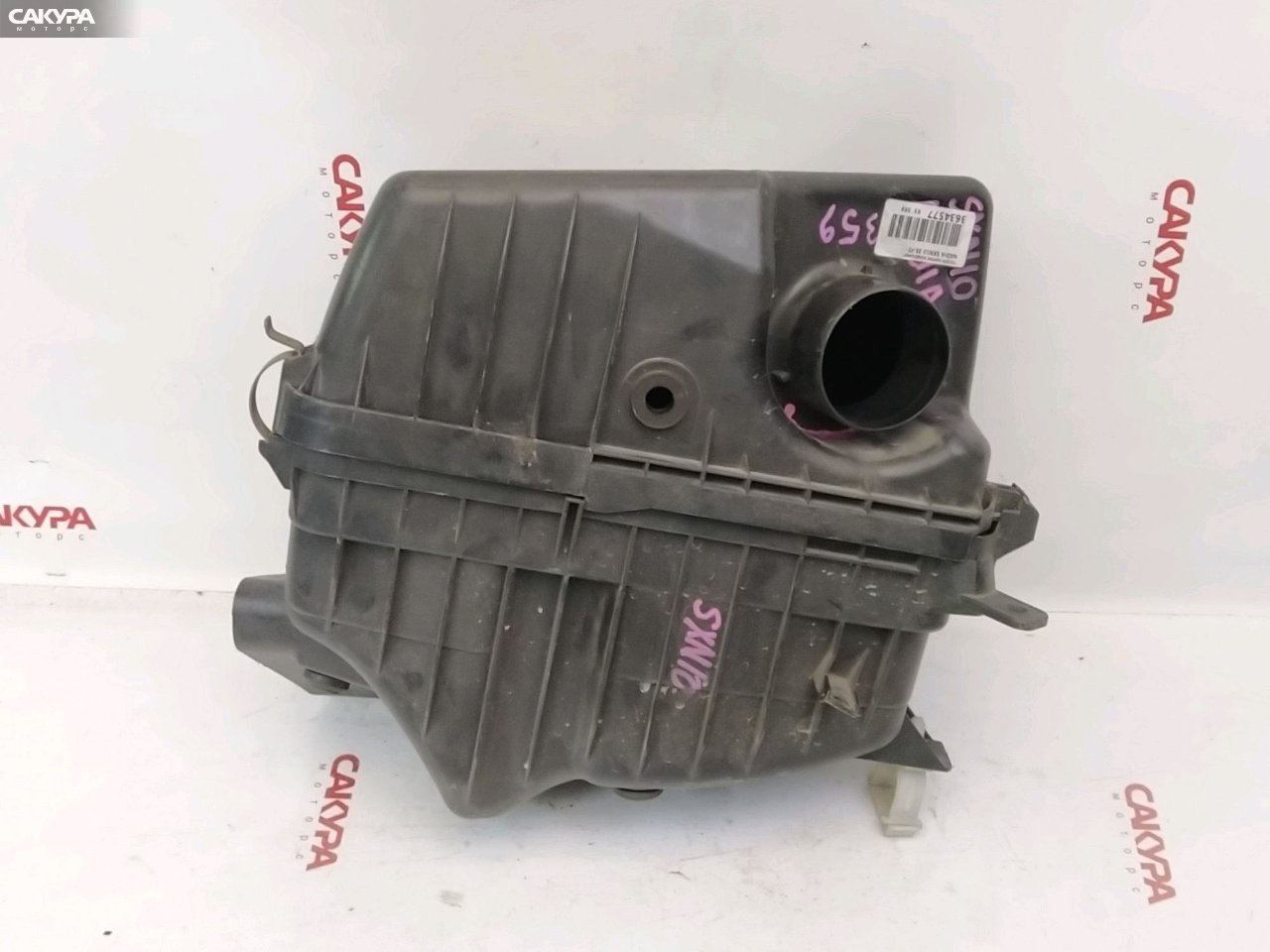 Корпус воздушного фильтра Toyota Nadia SXN10 3S-FE: купить в Сакура Красноярск.