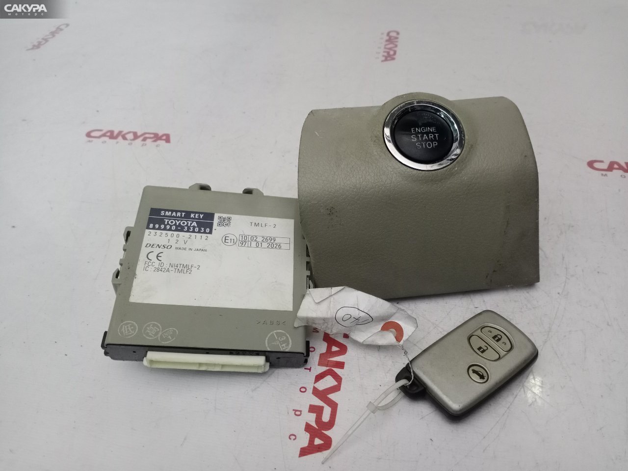 Замок зажигания Toyota Camry ACV40 2AZ-FE: купить в Сакура Красноярск.