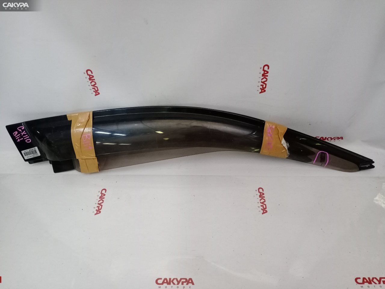 Ветровик Toyota Mark II Blit GX110W 1G-FE: купить в Сакура Красноярск.