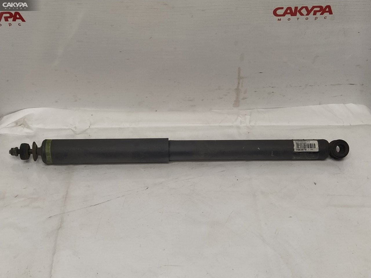 Амортизатор задний Toyota Gaia SXM15G 3S-FE: купить в Сакура Красноярск.