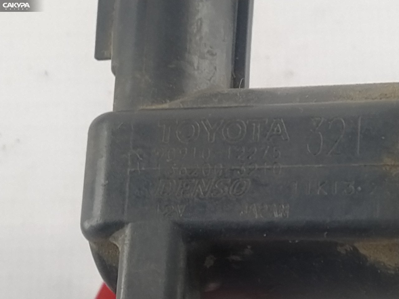 Клапан Toyota Vitz KSP90 1KR-FE: купить в Сакура Красноярск.