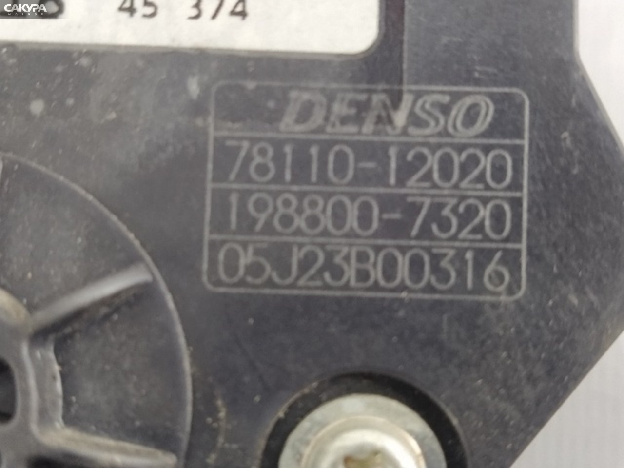 Датчик положения педали акселератора Toyota Corolla Axio NZE141 1NZ-FE: купить в Сакура Красноярск.