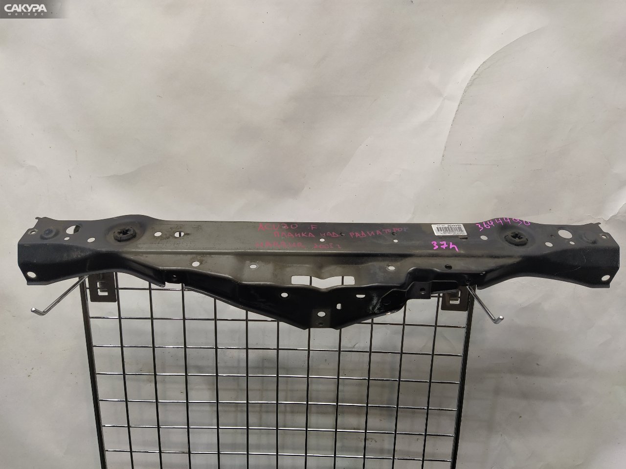 Рамка радиатора Toyota Harrier MCU30W 1MZ-FE: купить в Сакура Красноярск.