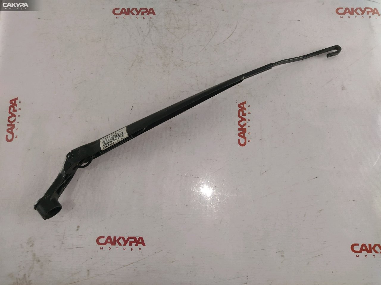Держатель щетки стеклоочистителя передний правый Toyota Harrier MCU30W 1MZ-FE: купить в Сакура Красноярск.
