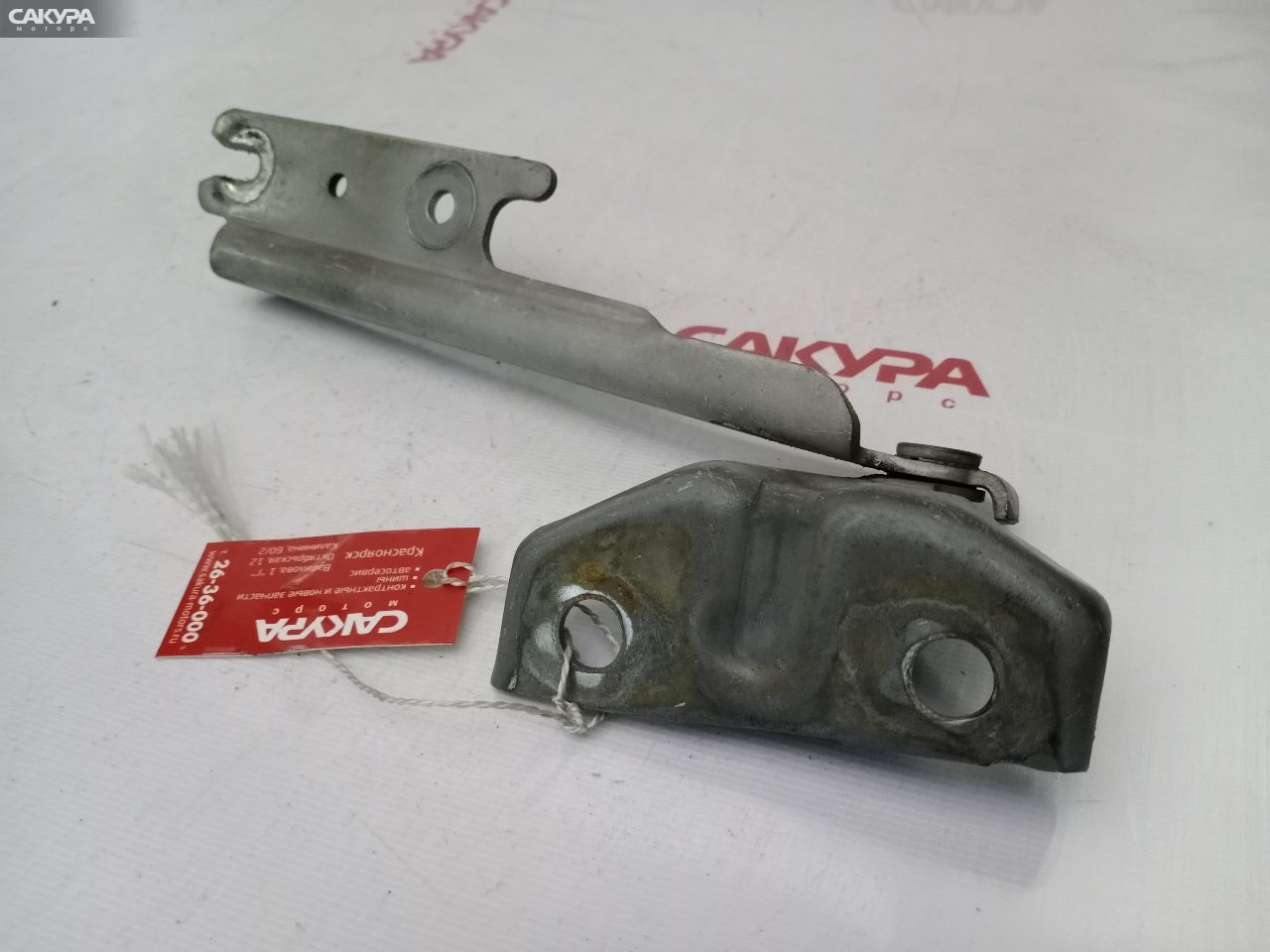 Кронштейн капота правый Mazda Capella GF8P: купить в Сакура Красноярск.