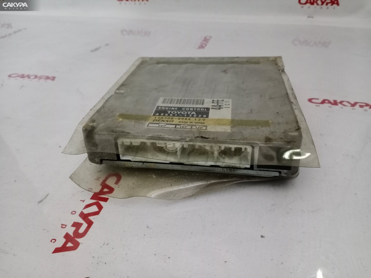 Блок управления ДВС Toyota Corolla Spacio AE111N 4A-FE: купить в Сакура Красноярск.
