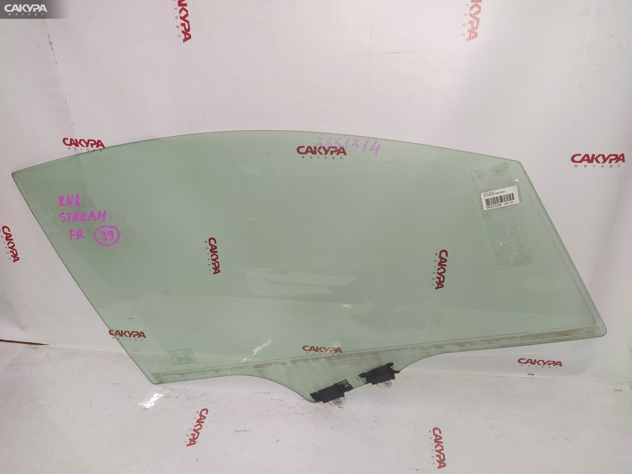 Стекло боковое переднее правое Honda Stream RN8 R20A: купить в Сакура Красноярск.