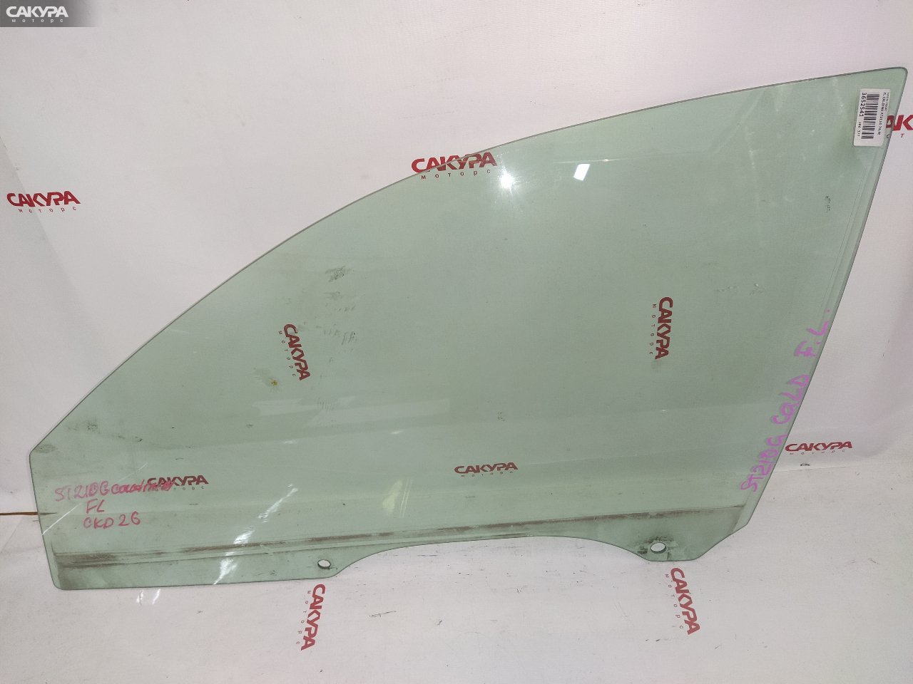 Стекло боковое переднее левое Toyota Caldina AT211G 7A-FE: купить в Сакура Красноярск.