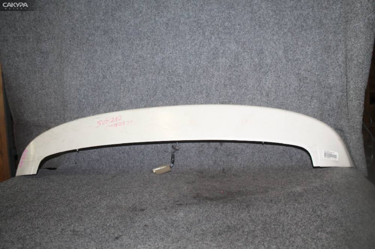 Спойлер Toyota Wish ZGE20G 2ZR-FAE: купить в Сакура Красноярск.