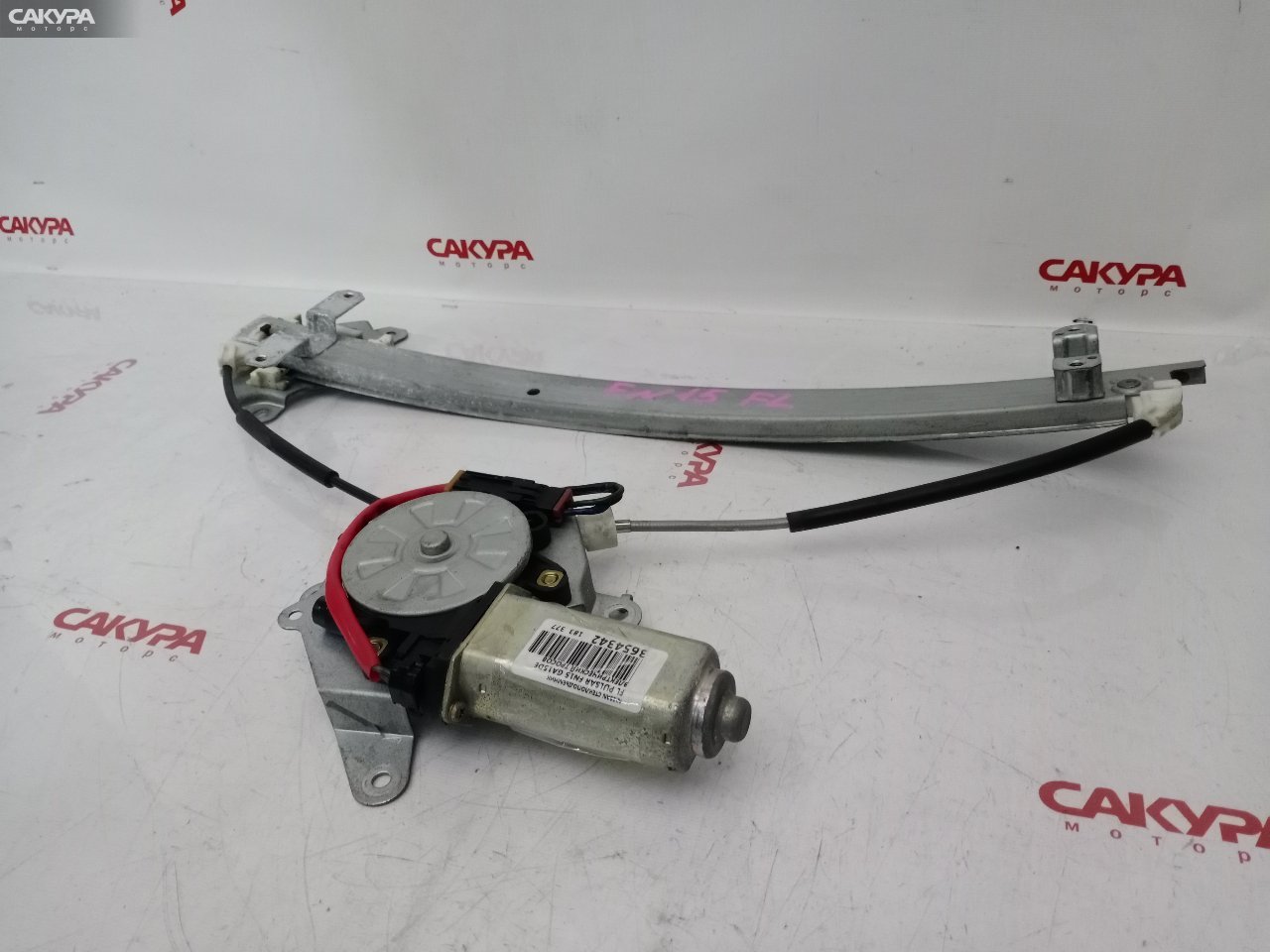 Стеклоподъемник передний левый Nissan Pulsar FN15 GA15DE: купить в Сакура Красноярск.