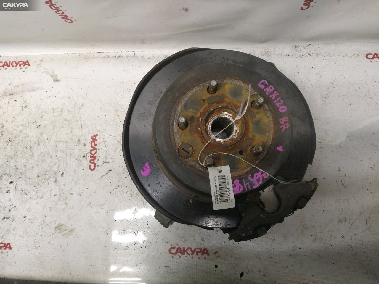 Ступица задняя правая Toyota Mark X GRX120 4GR-FSE: купить в Сакура Красноярск.