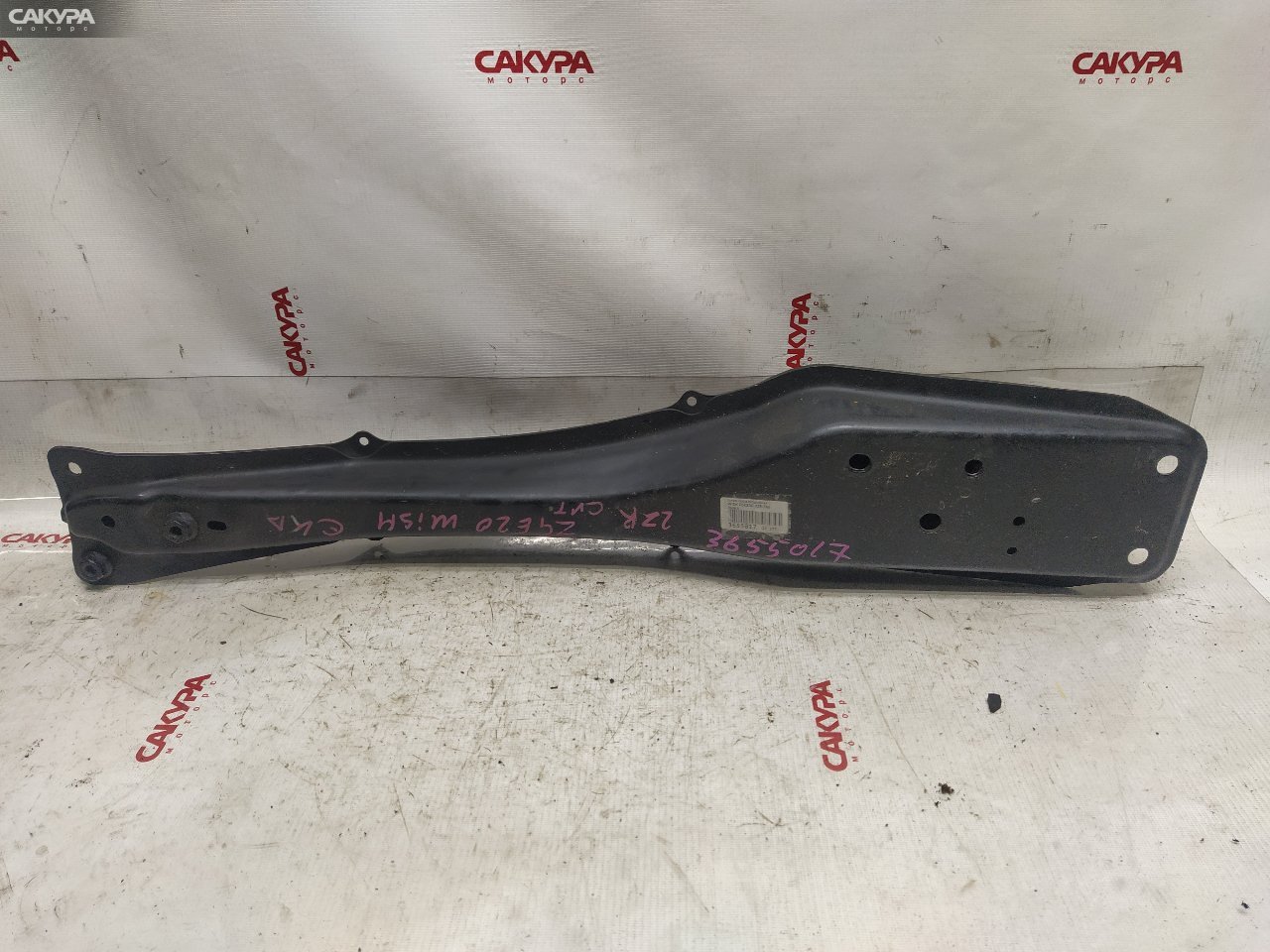 Балка продольная передняя Toyota Wish ZGE20G 2ZR-FAE: купить в Сакура Красноярск.