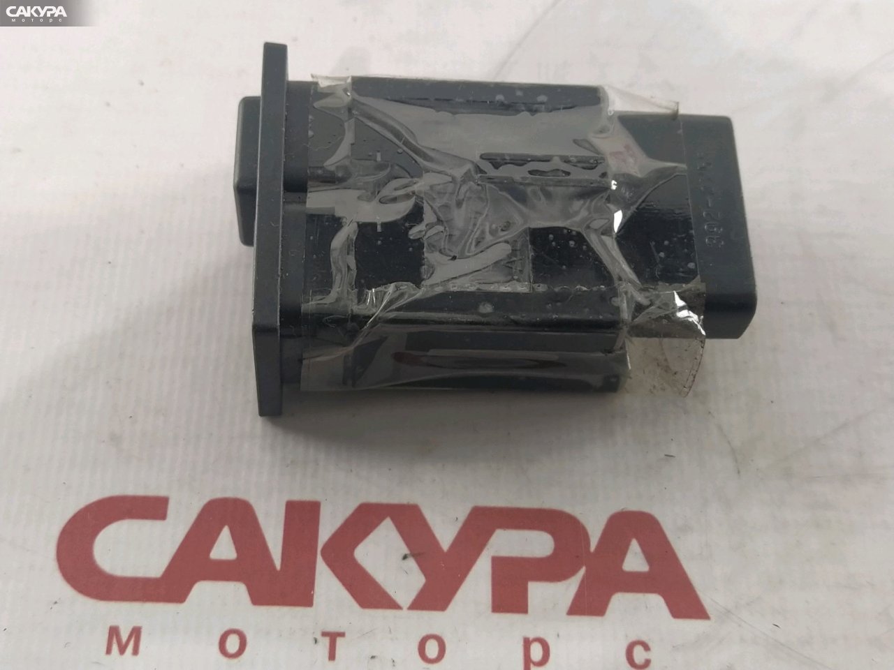 Кнопка режимов КПП Toyota RAV4 SXA11G 3S-FE: купить в Сакура Красноярск.