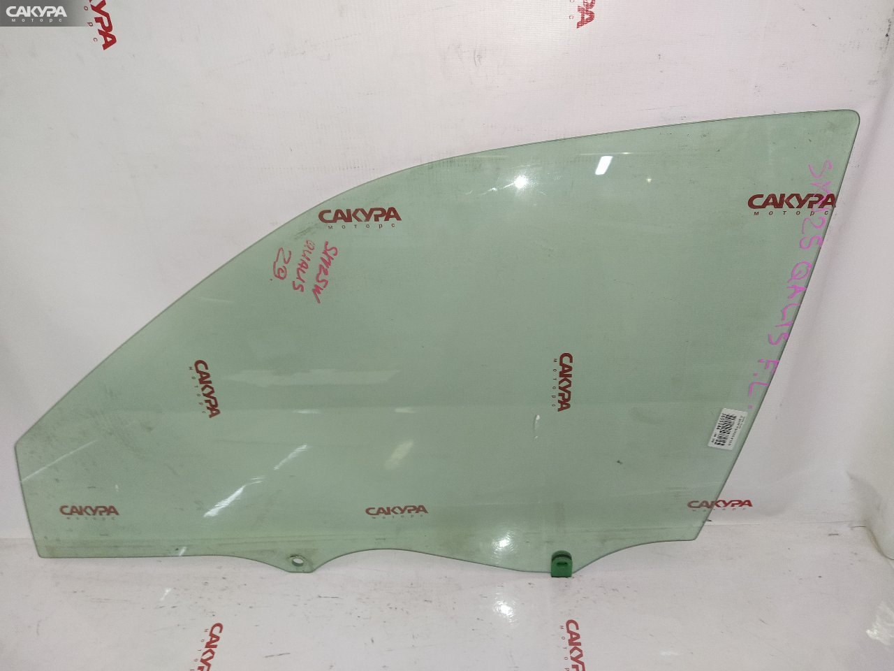 Стекло боковое переднее левое Toyota Mark II Qualis SXV25W 5S-FE: купить в Сакура Красноярск.