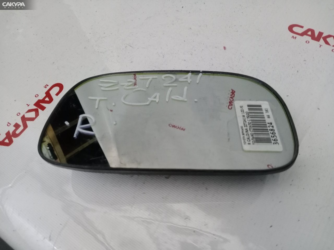 Стекло зеркала правое Toyota Caldina ZZT241W 1ZZ-FE: купить в Сакура Красноярск.
