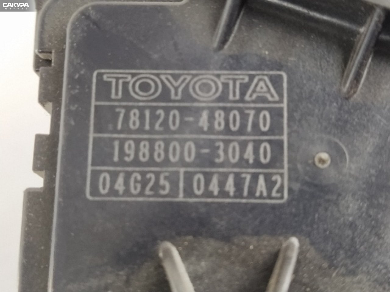 Датчик положения педали акселератора Toyota Harrier MCU30W 1MZ-FE: купить в Сакура Красноярск.