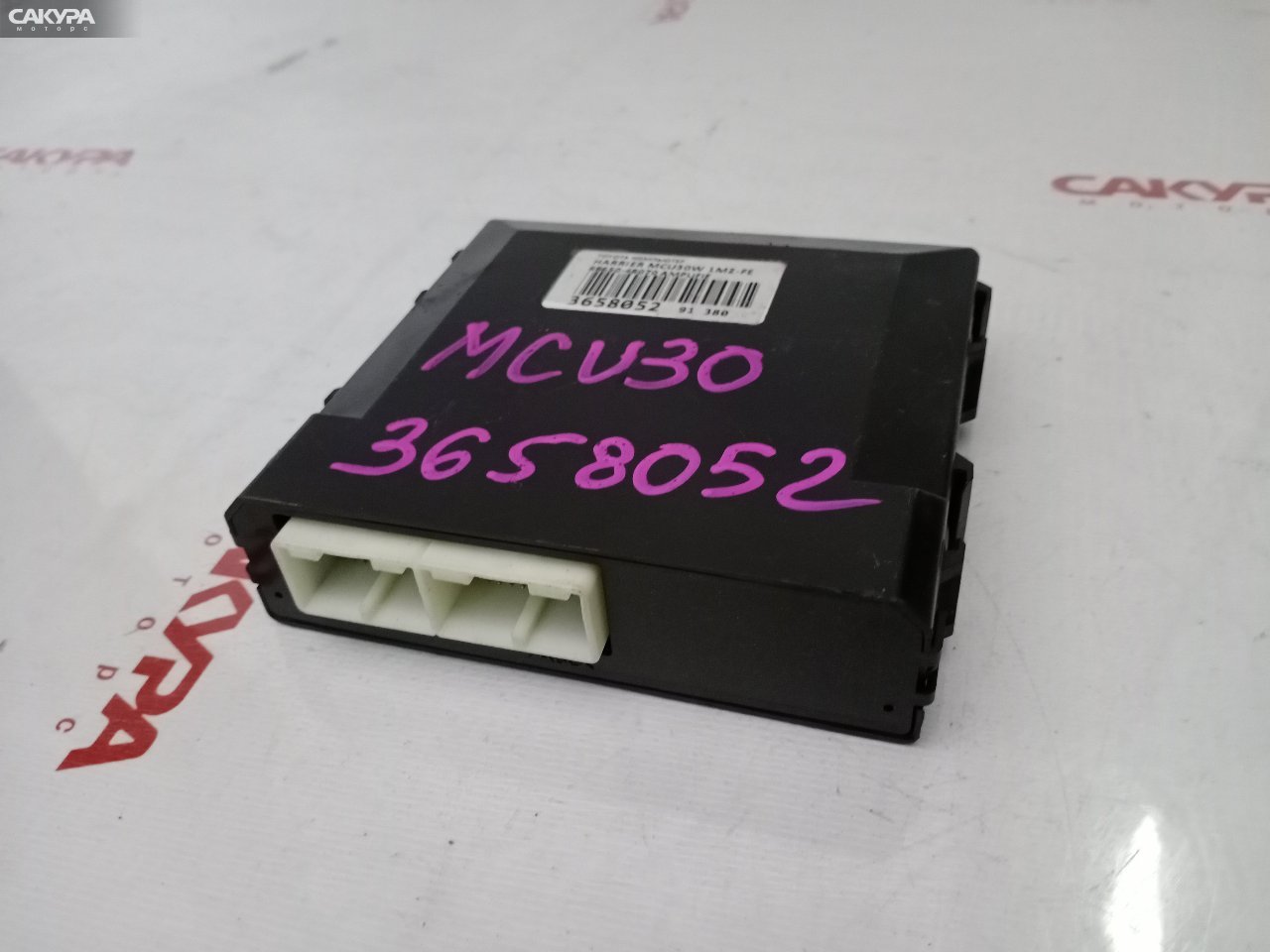 Блок управления ДВС Toyota Harrier MCU30W 1MZ-FE: купить в Сакура Красноярск.