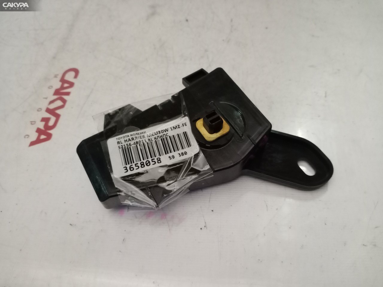 Кронштейн бампера задний левый Toyota Harrier MCU30W 1MZ-FE: купить в Сакура Красноярск.