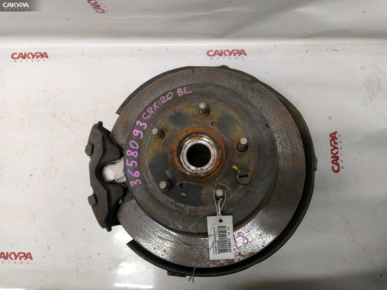 Ступица задняя левая Toyota Mark X GRX120 4GR-FSE: купить в Сакура Красноярск.