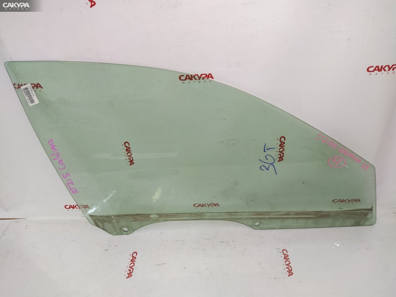 Стекло боковое переднее правое Toyota Caldina ST215G: купить в Сакура Красноярск.