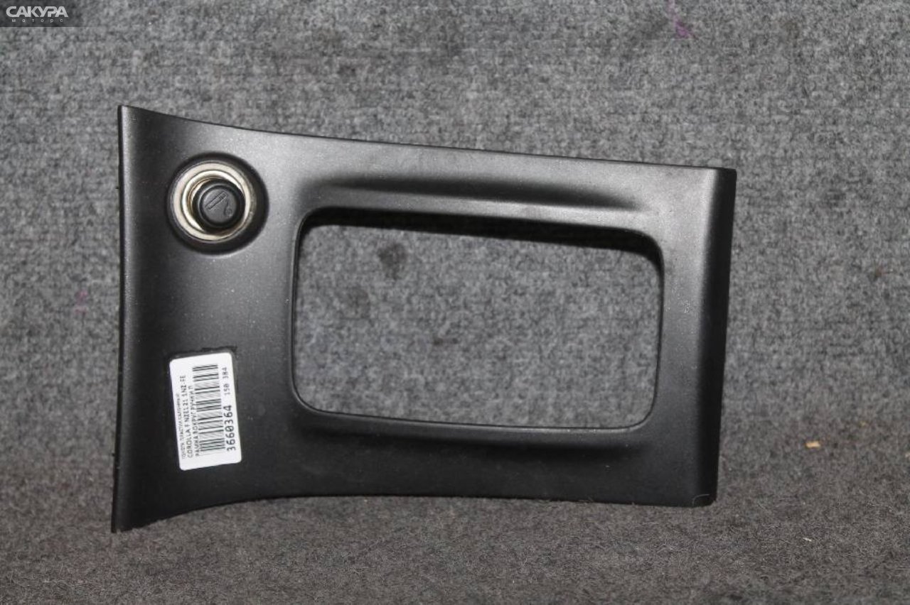 Консоль КПП Toyota Corolla Fielder NZE121 1NZ-FE: купить в Сакура Красноярск.