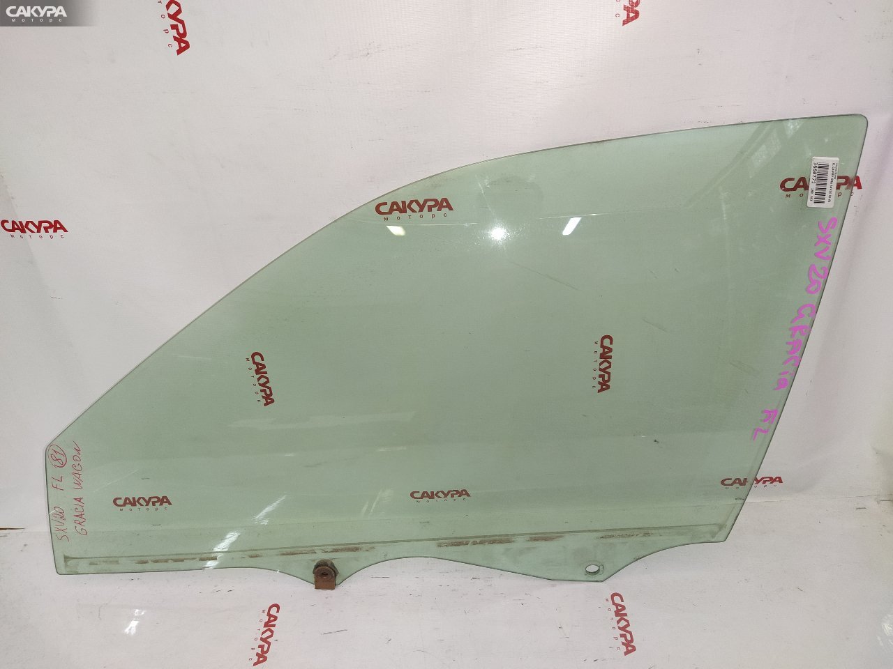 Стекло боковое переднее левое Toyota Camry Gracia SXV20 5S-FE: купить в Сакура Красноярск.