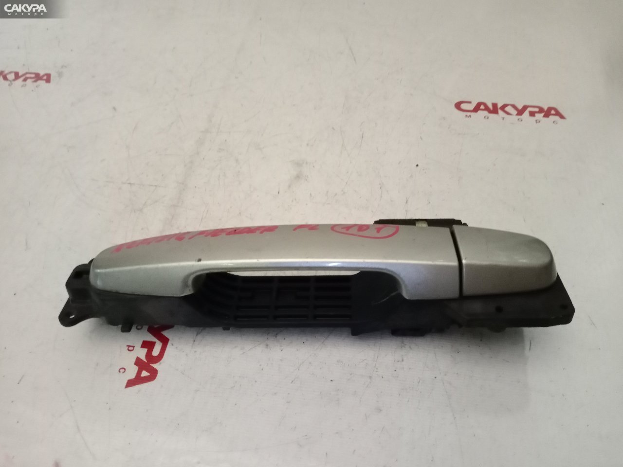 Ручка наружная передняя левая Toyota Corolla Fielder NZE121G 1NZ-FE: купить в Сакура Красноярск.