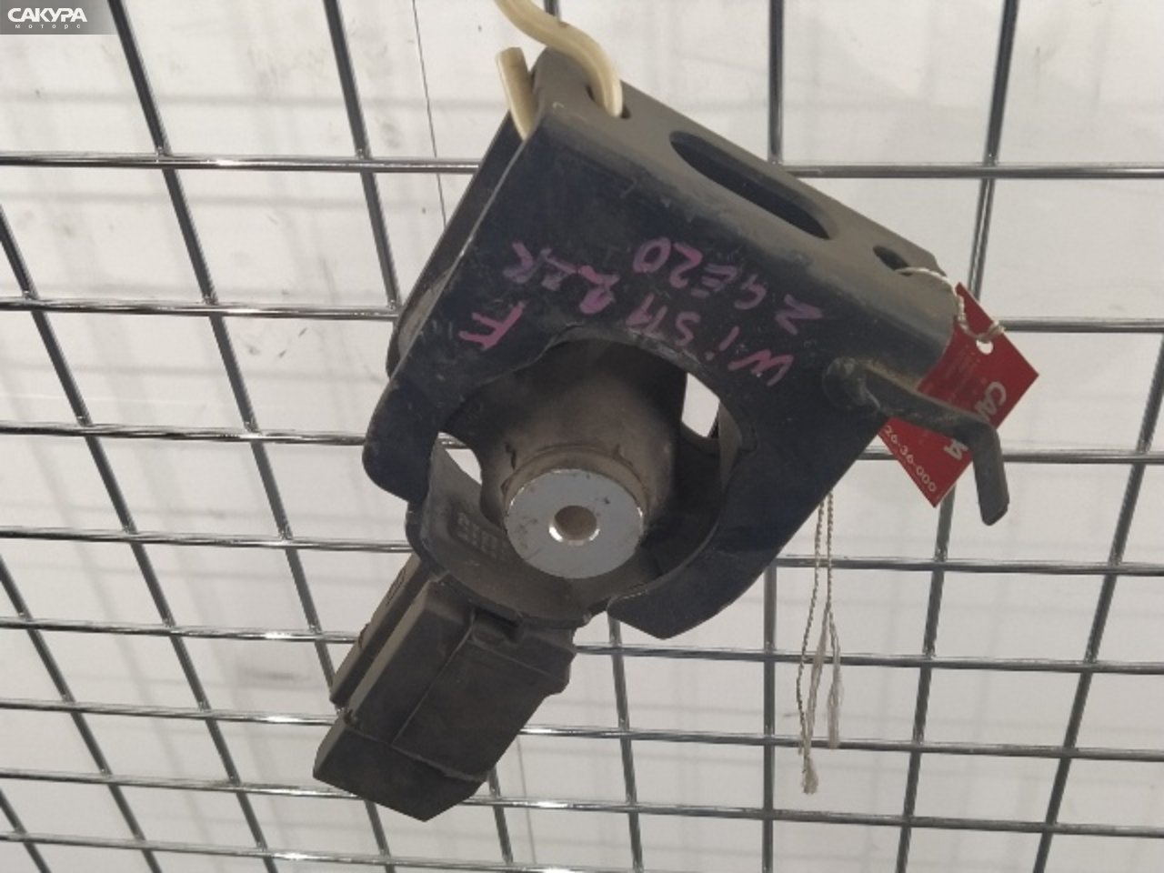 Подушка двигателя передняя Toyota Wish ZGE20G 2ZR-FAE: купить в Сакура Красноярск.