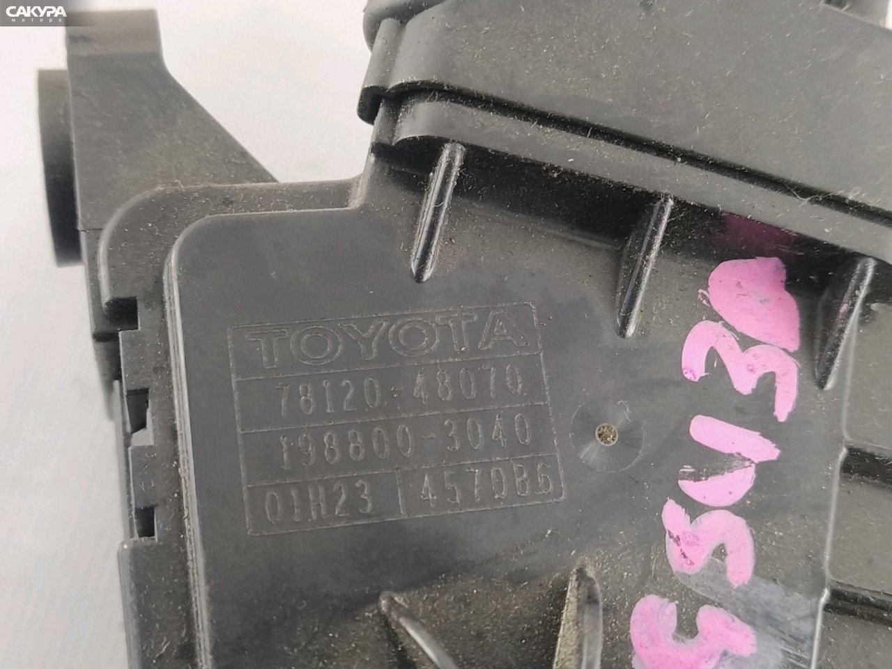Датчик положения педали акселератора Toyota Harrier GSU30W 2GR-FE: купить в Сакура Красноярск.