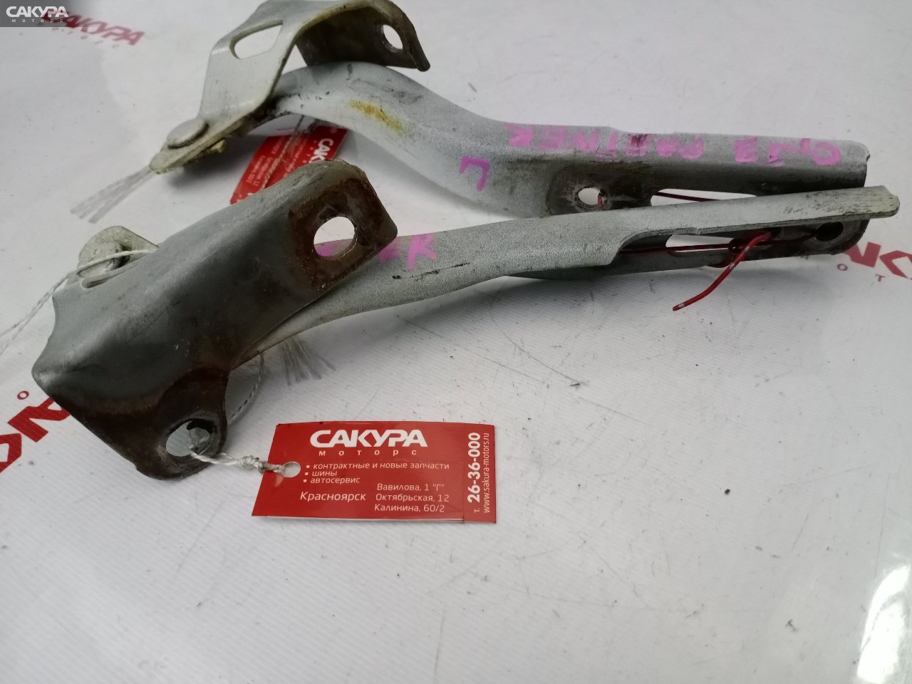 Кронштейн капота правый Honda Partner GJ3 L15A: купить в Сакура Красноярск.