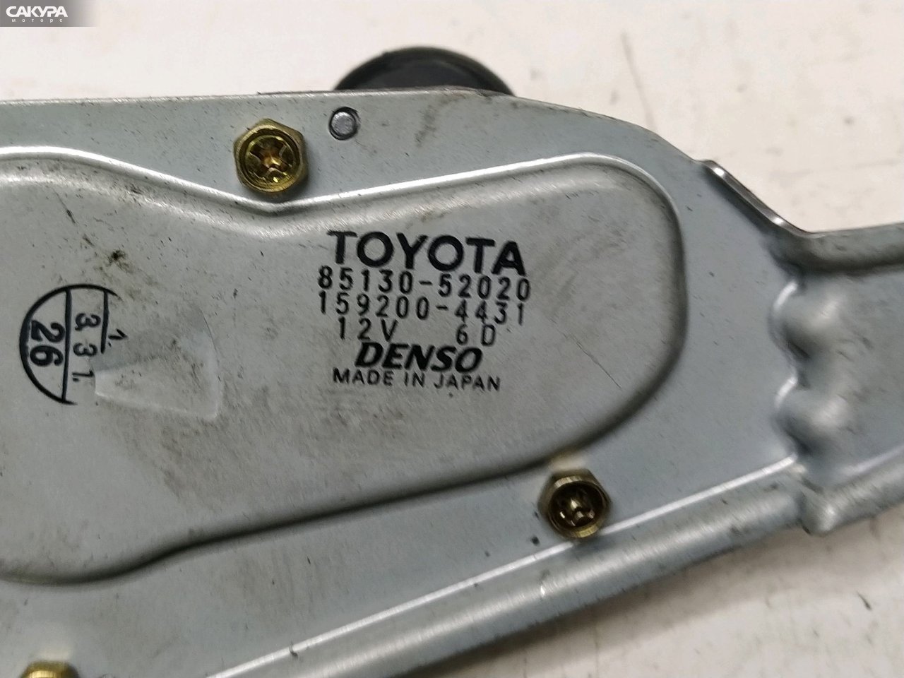 Привод дворников задний Toyota Funcargo NCP20 2NZ-FE: купить в Сакура Красноярск.