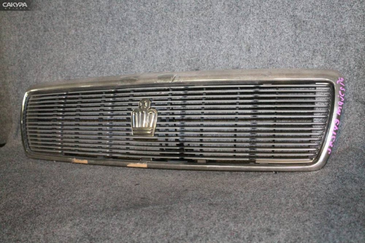 Решетка радиатора Toyota Crown Majesta JZS149 2JZ-GE: купить в Сакура Красноярск.