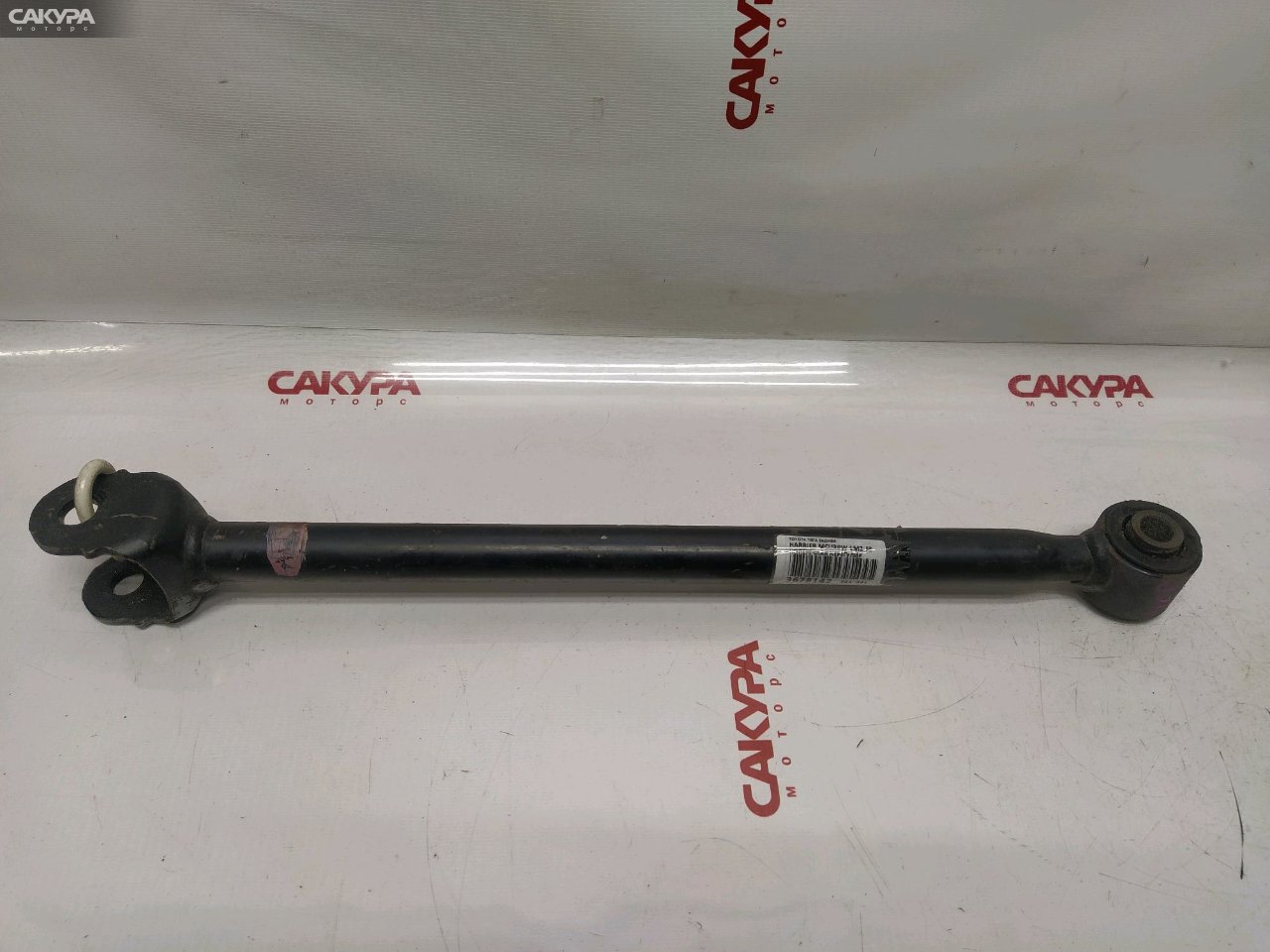 Тяга задняя Toyota Harrier MCU30W 1MZ-FE: купить в Сакура Красноярск.