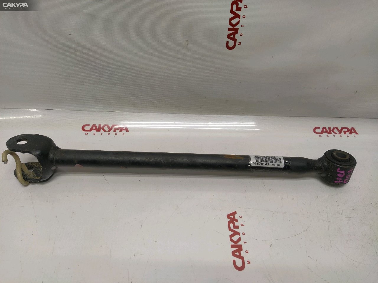 Тяга задняя Toyota Harrier MCU30W 1MZ-FE: купить в Сакура Красноярск.