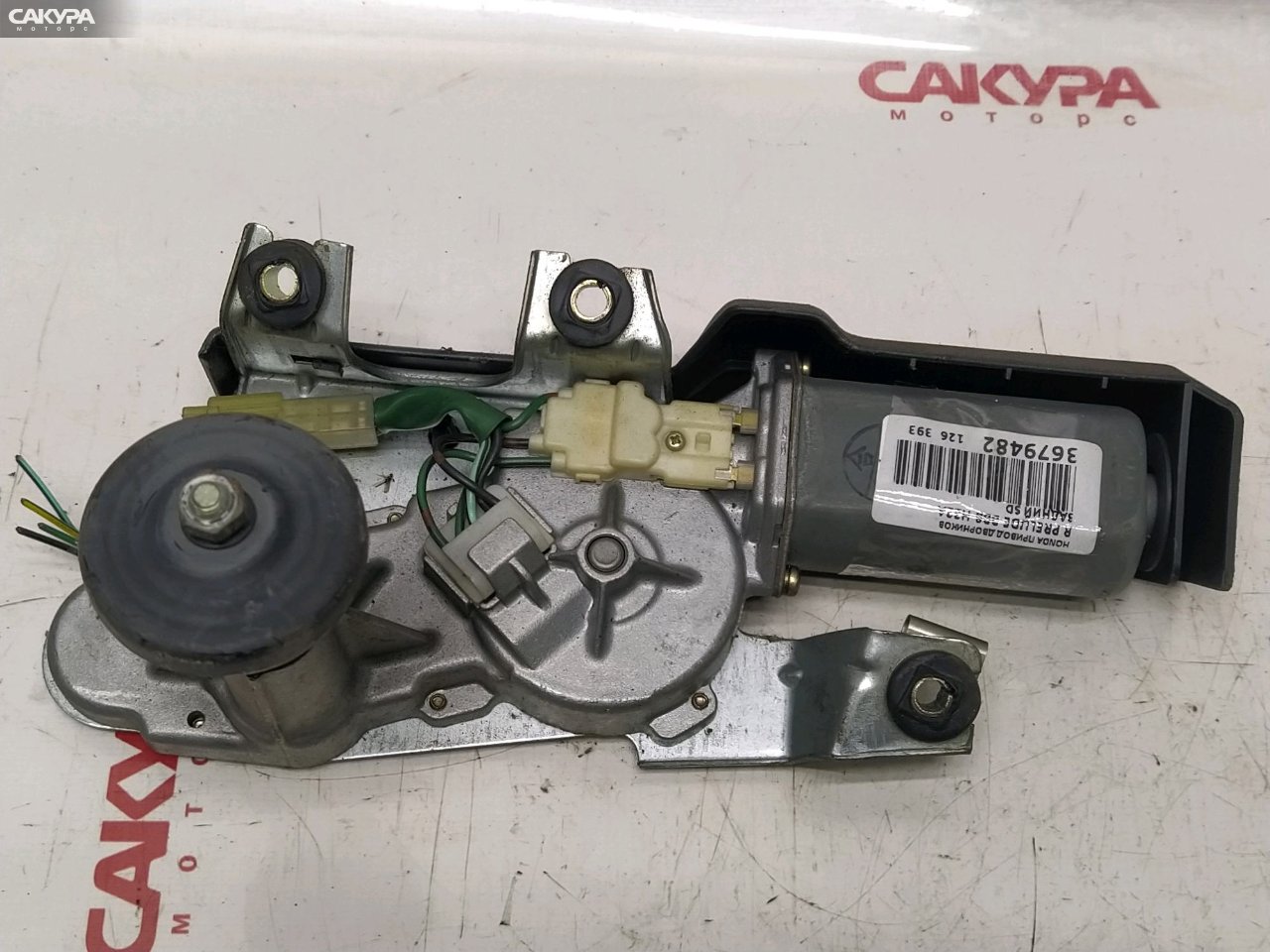 Привод дворников задний Honda Prelude BB8 H22A: купить в Сакура Красноярск.