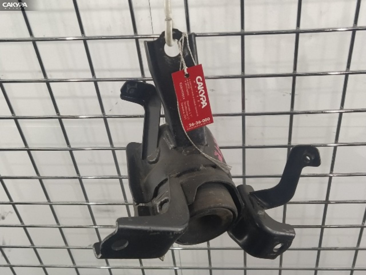 Подушка двигателя правая Toyota Auris NZE151 1NZ-FE: купить в Сакура Красноярск.