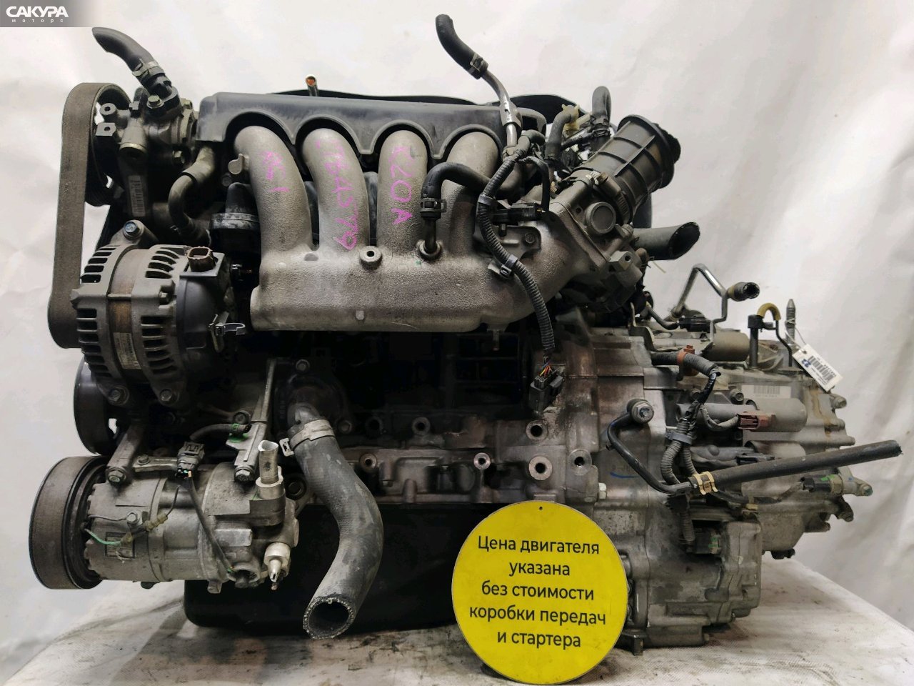 Двигатель Honda Stepwgn RG1 K20A: купить в Сакура Красноярск.