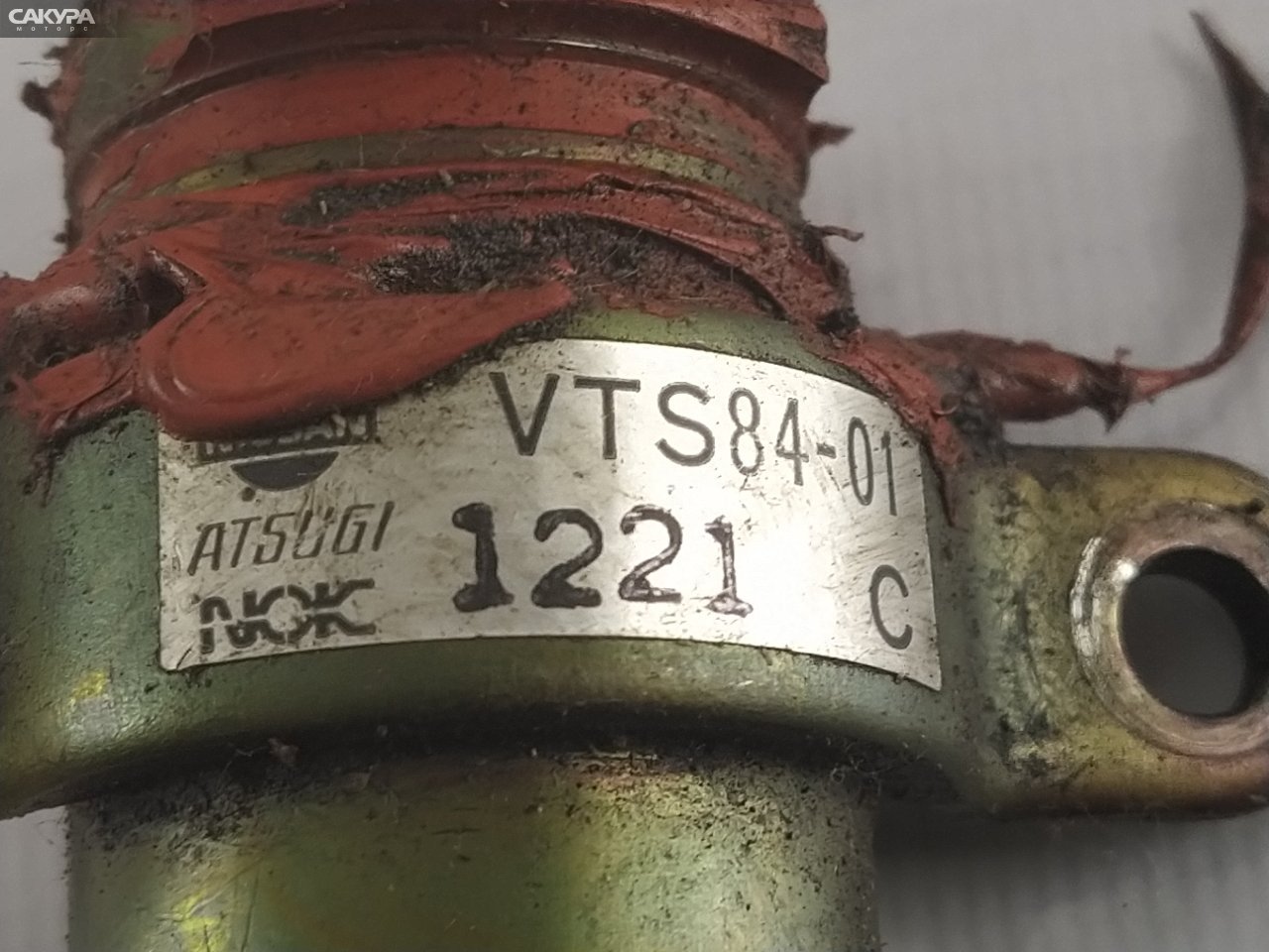 Клапан Nissan Cedric Y31 VG20DET: купить в Сакура Красноярск.