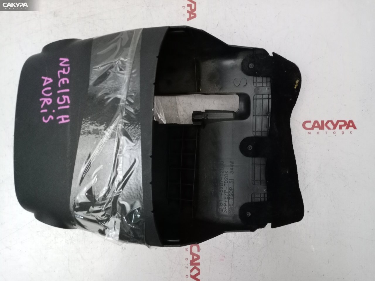 Кожух рулевой колонки Toyota Auris NZE151 1NZ-FE: купить в Сакура Красноярск.