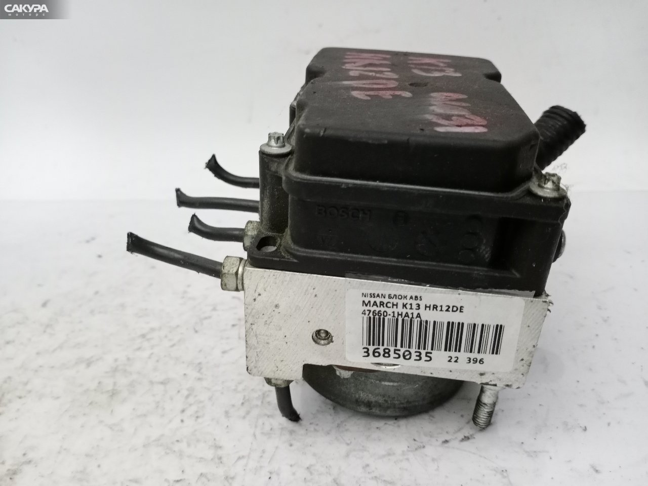 Блок ABS Nissan March K13 HR12DE: купить в Сакура Красноярск.