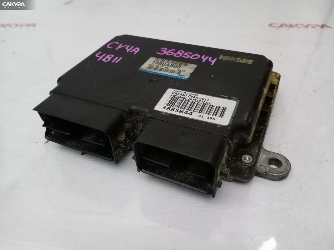 Блок управления ДВС Mitsubishi Galant CY4A 4B11: купить в Сакура Красноярск.