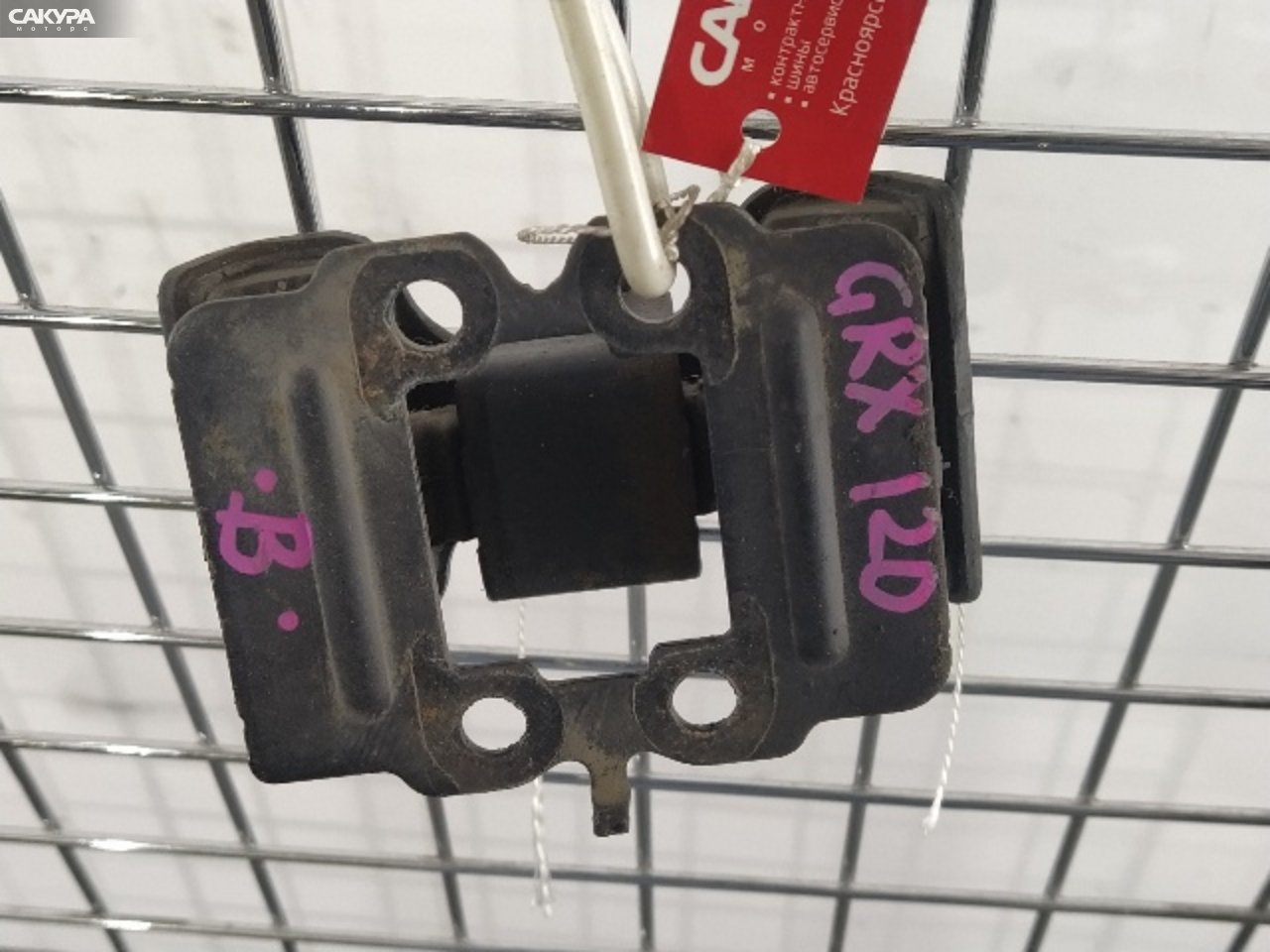 Подушка двигателя задняя Toyota Mark X GRX120 4GR-FSE: купить в Сакура Красноярск.