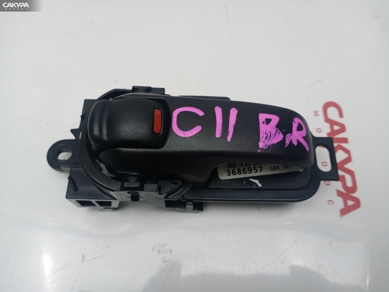 Ручка двери внутренняя правая Nissan Tiida C11 HR15DE: купить в Сакура Красноярск.
