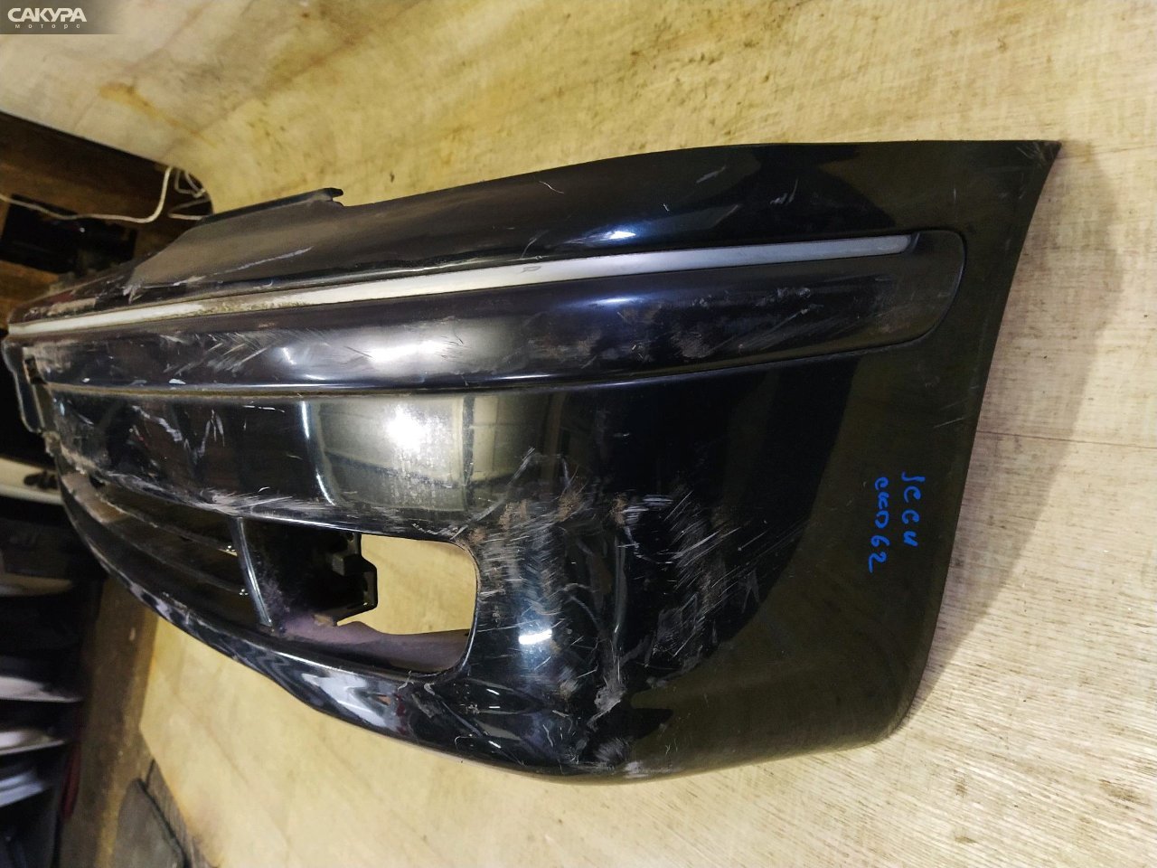 Бампер передний Toyota Progres JCG11 2JZ-FSE 51-2: купить в Сакура Красноярск.