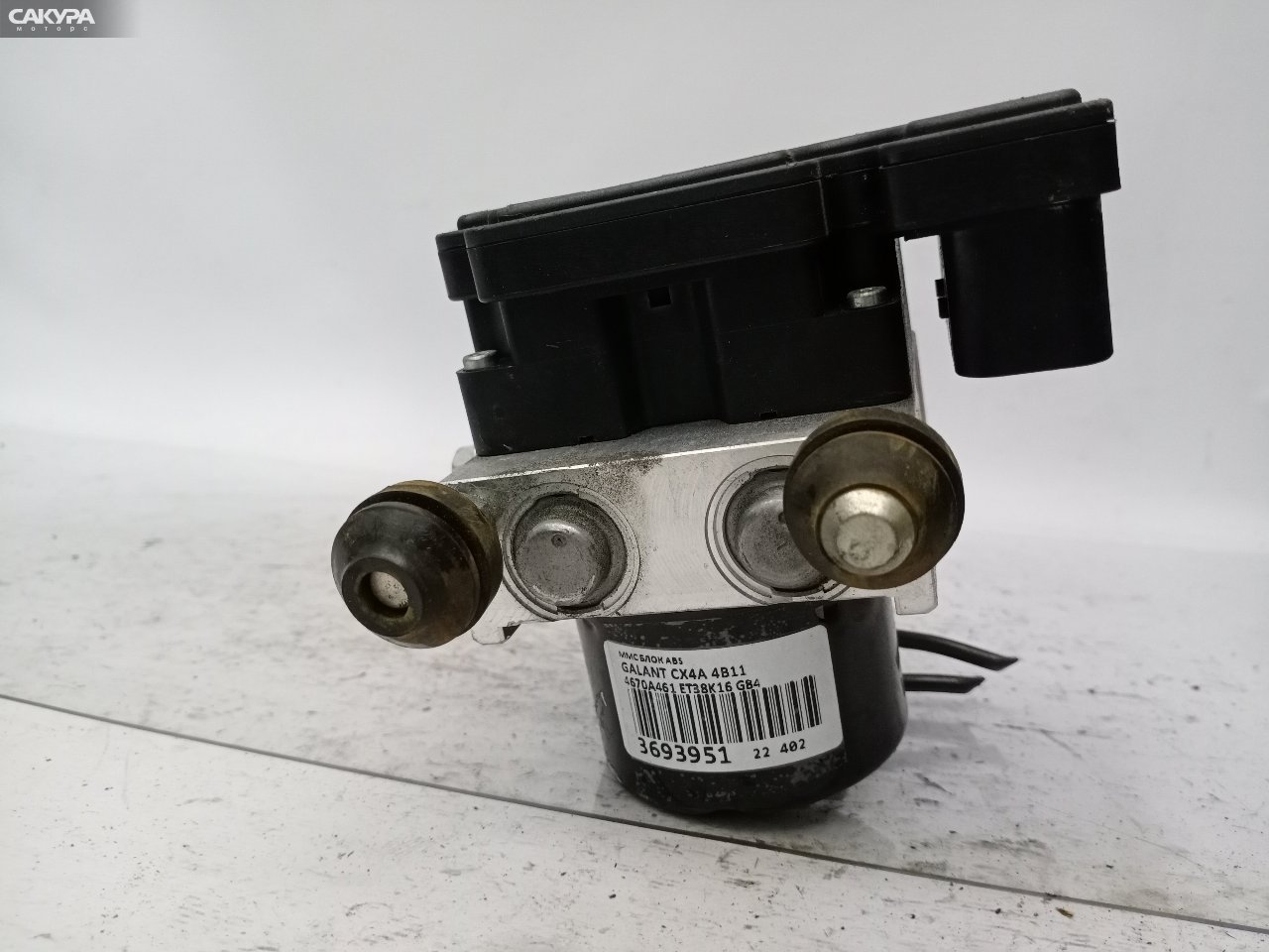 Блок ABS Mitsubishi Galant CX4A 4B11: купить в Сакура Красноярск.